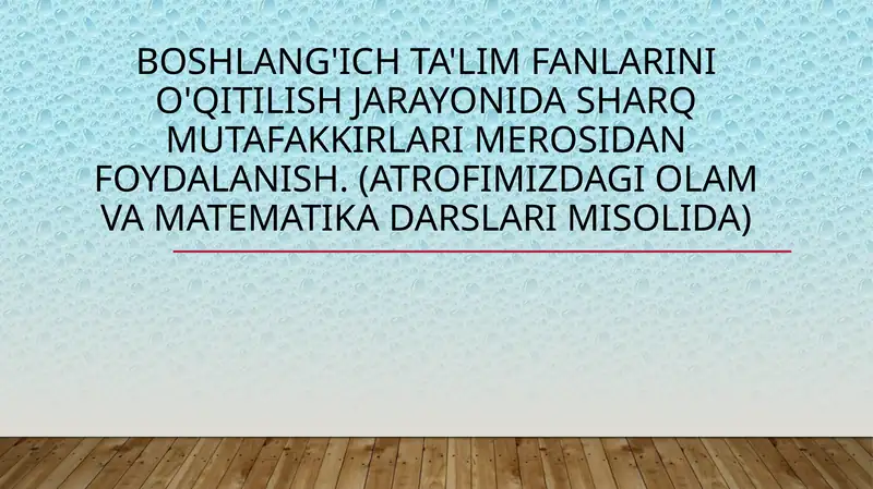 Product slide 1