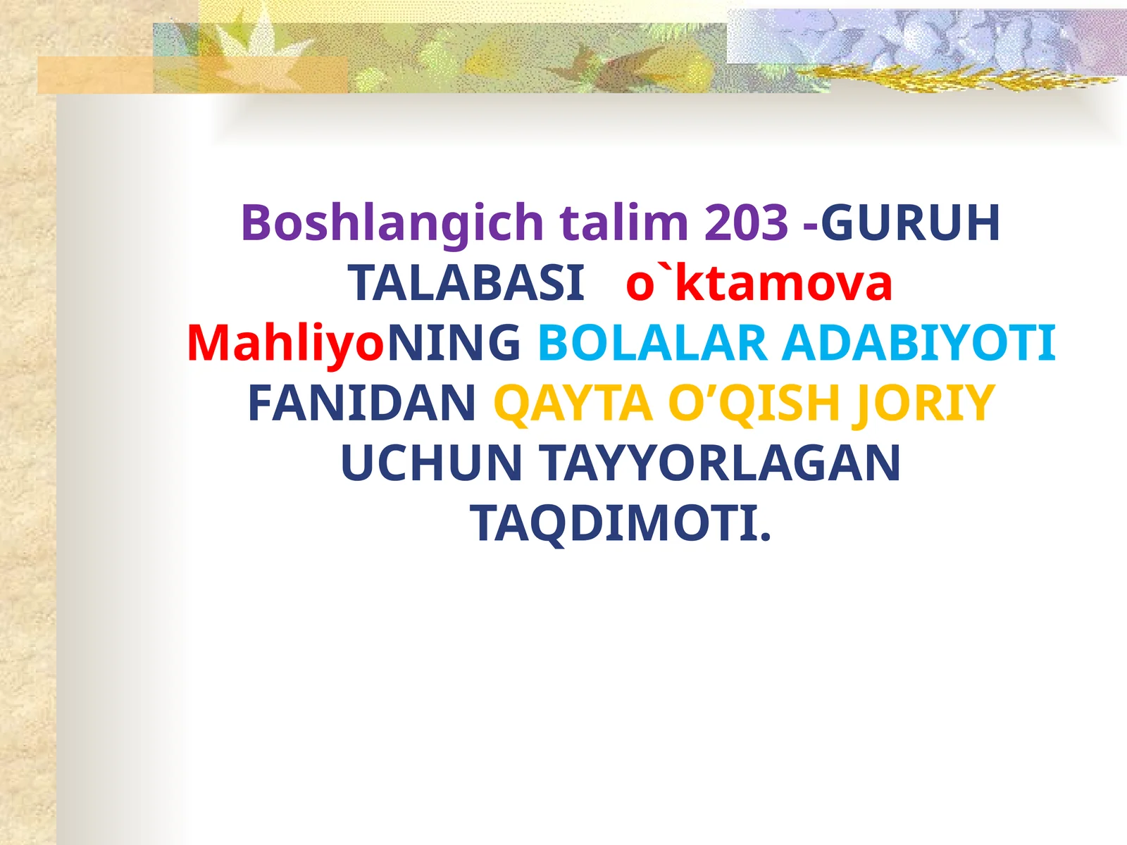 Product slide 1
