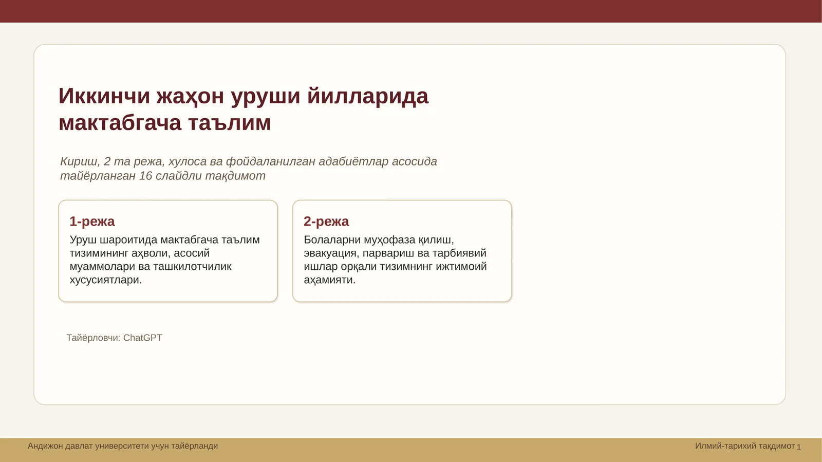Product slide 1