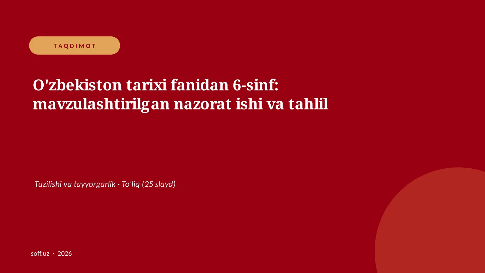Product slide 1