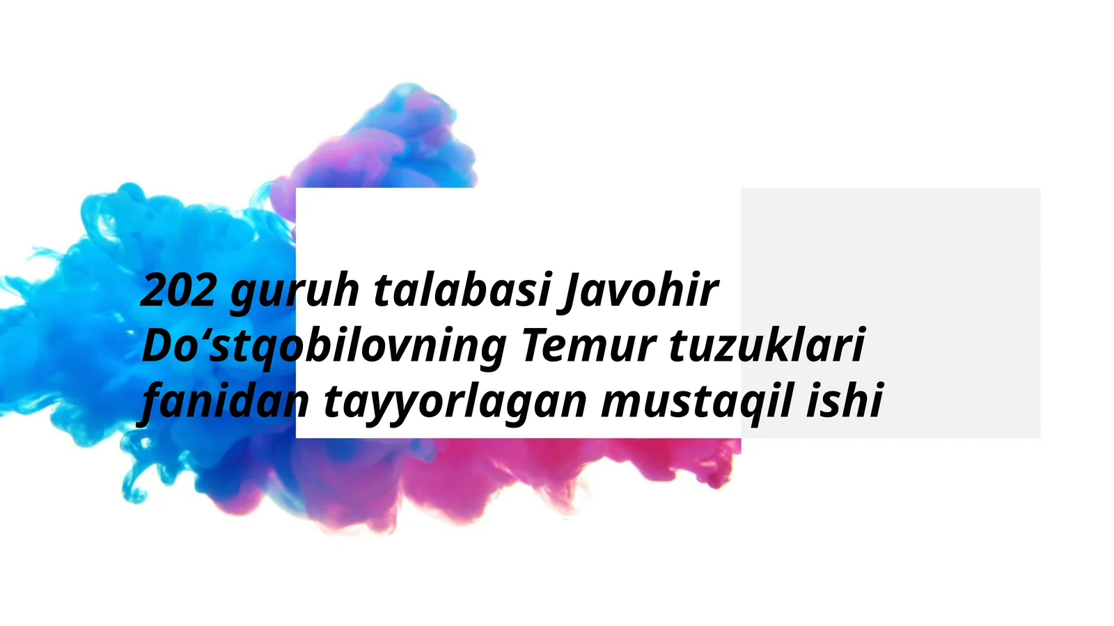 Product slide 1