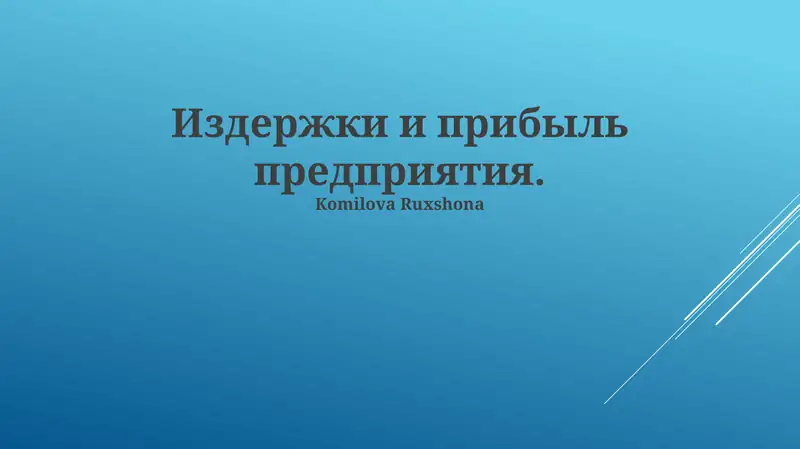 Product slide 1