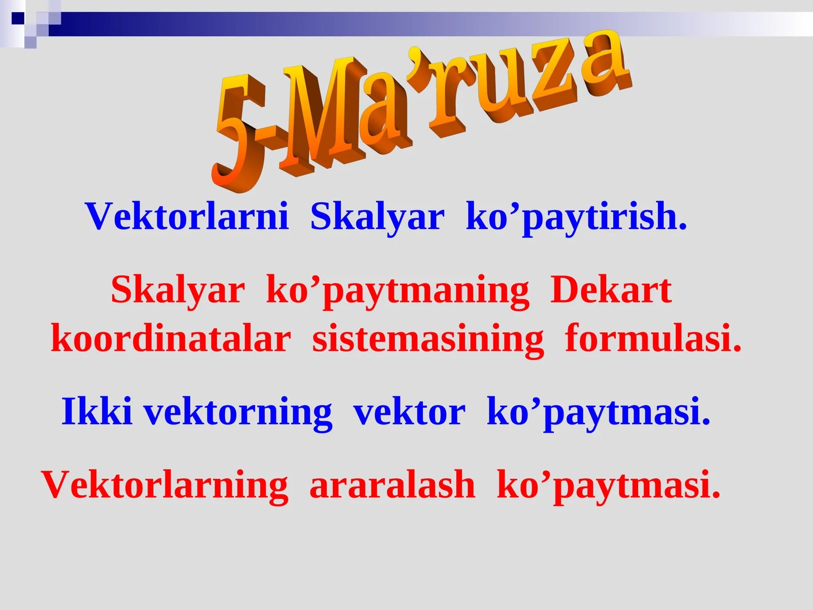 Product slide 1