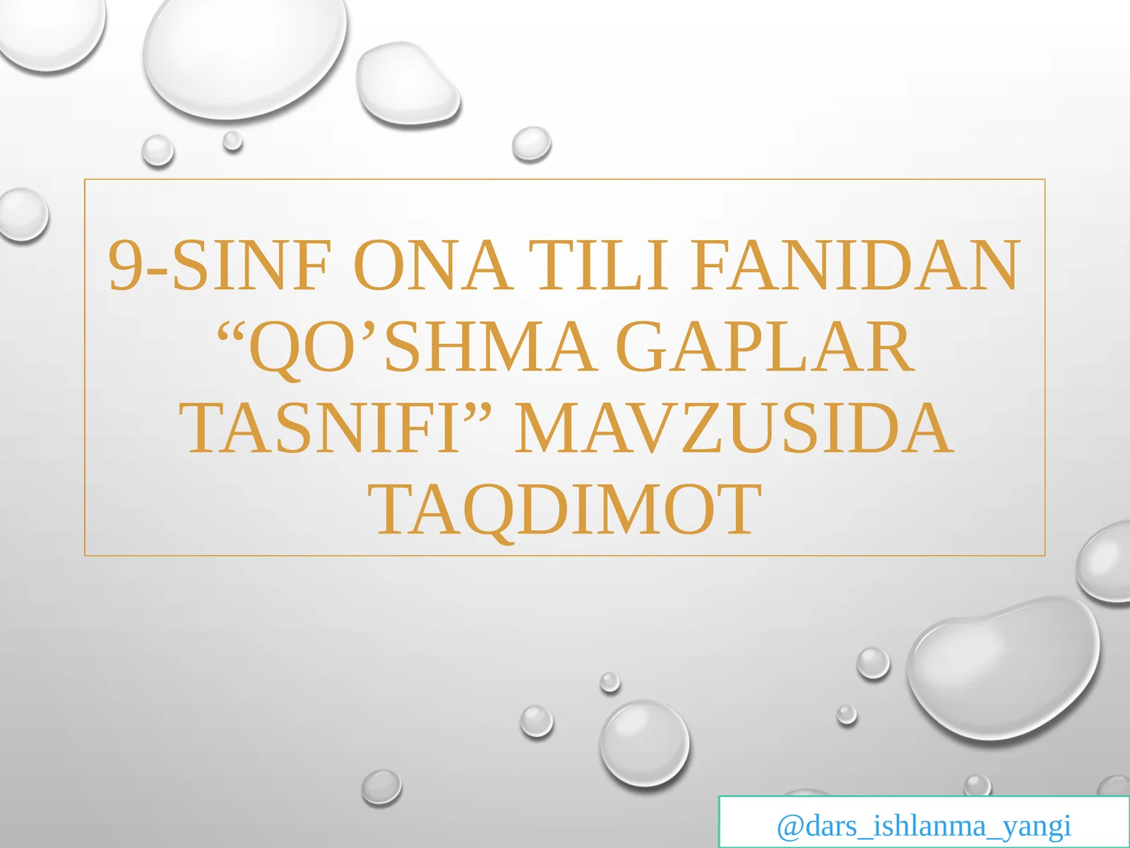 Product slide 1