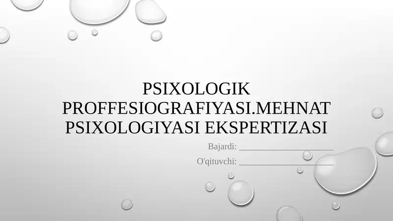 Product slide 1