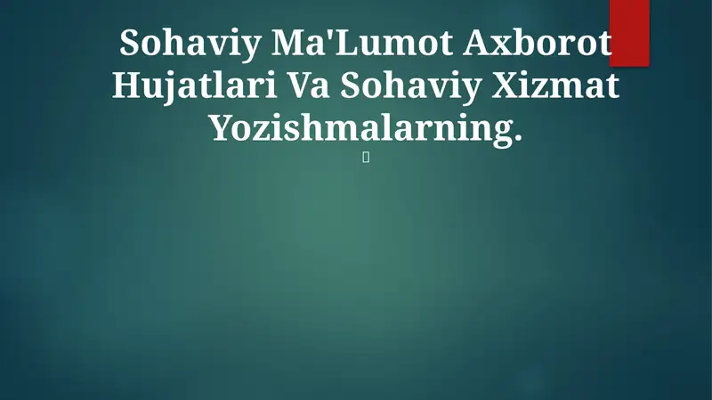 Product slide 1