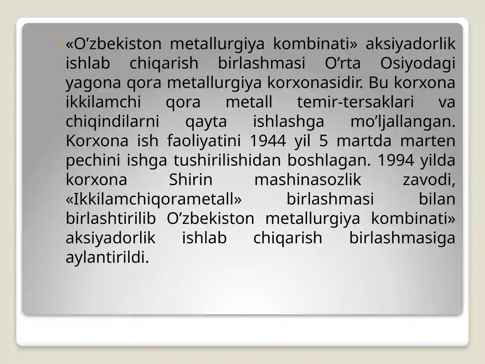 Product slide 2