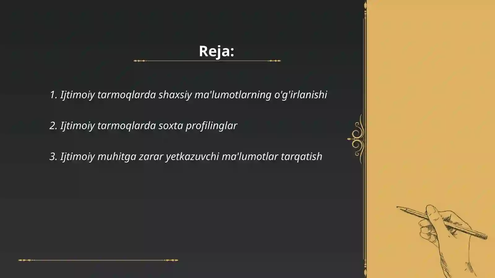 Product slide 2