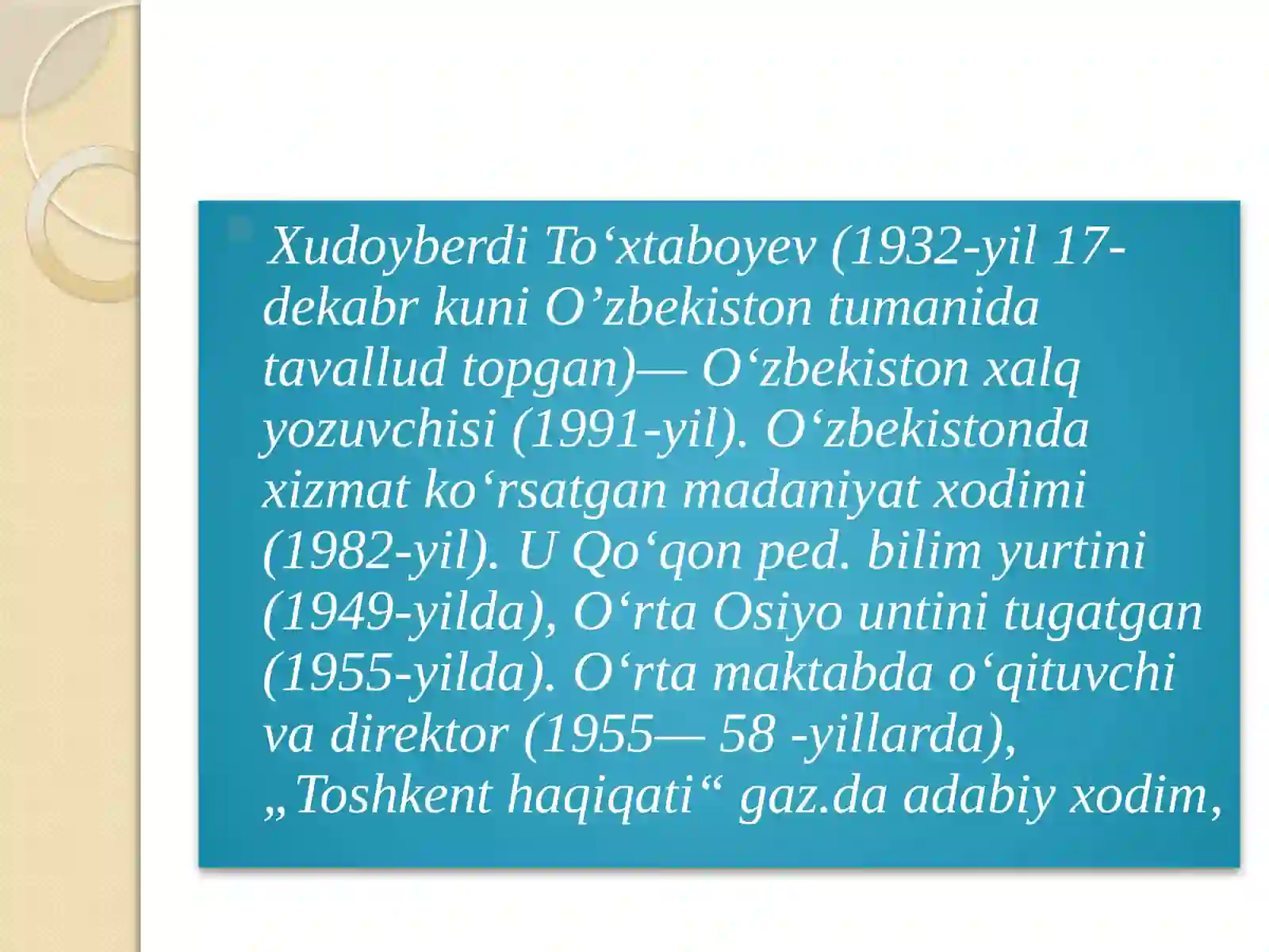 Product slide 2