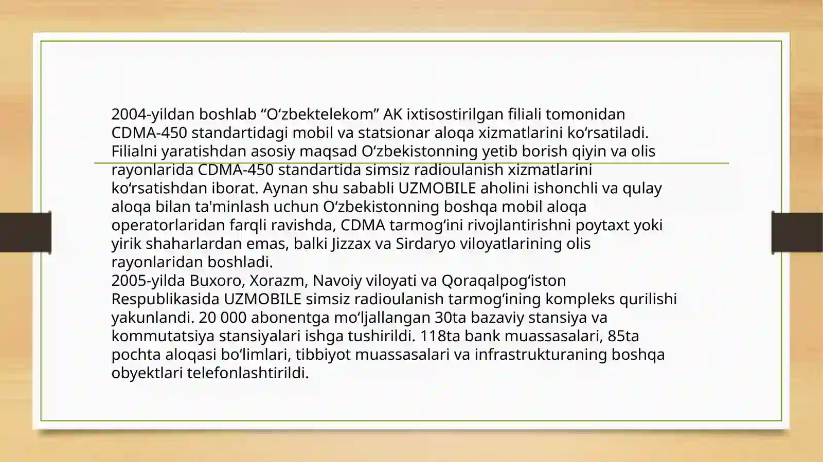 Product slide 2