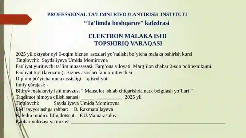 Product slide 2