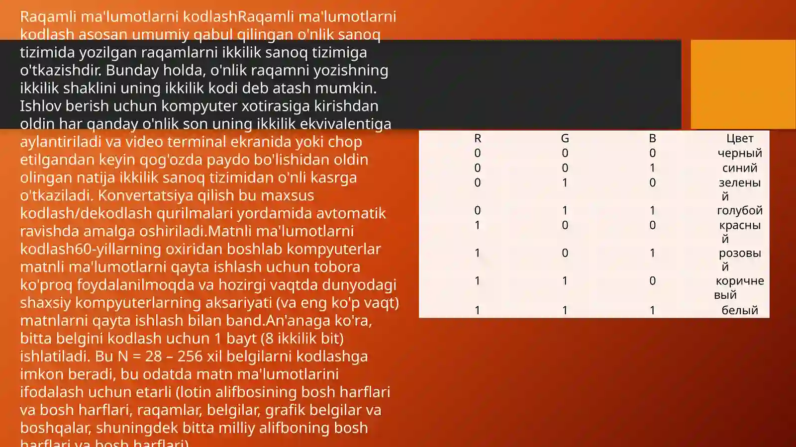 Product slide 2