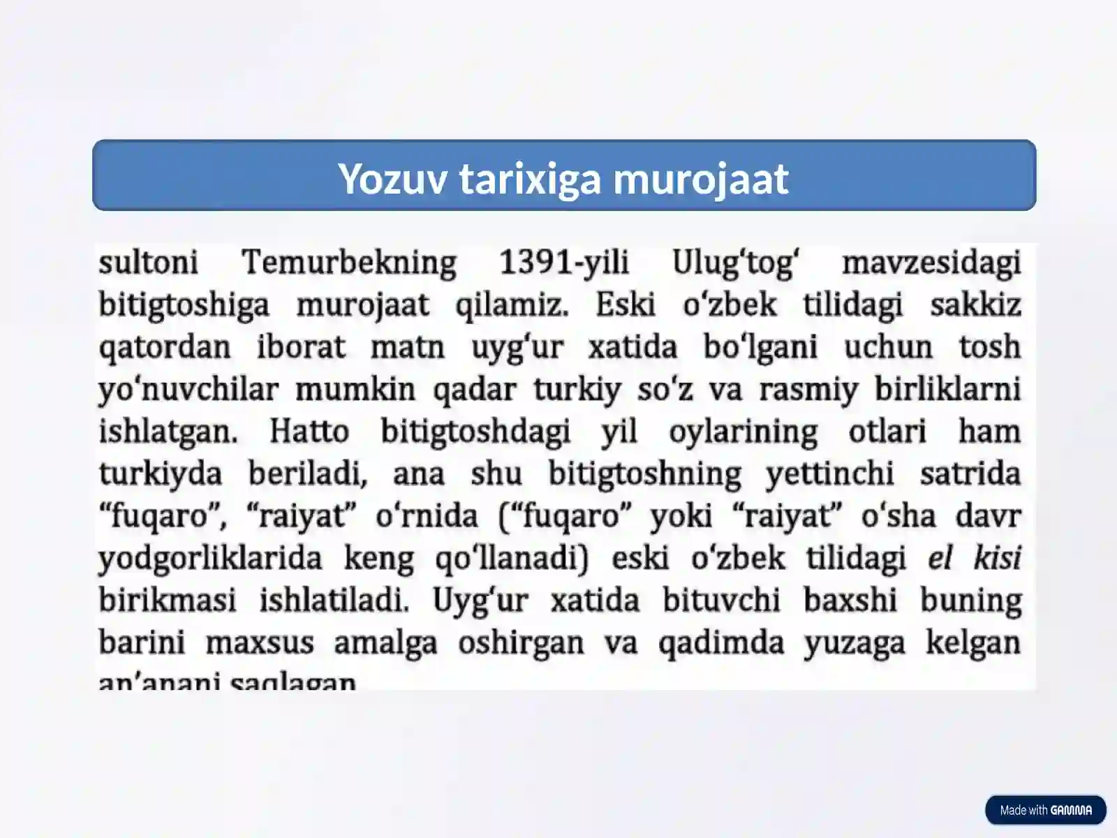 Product slide 2