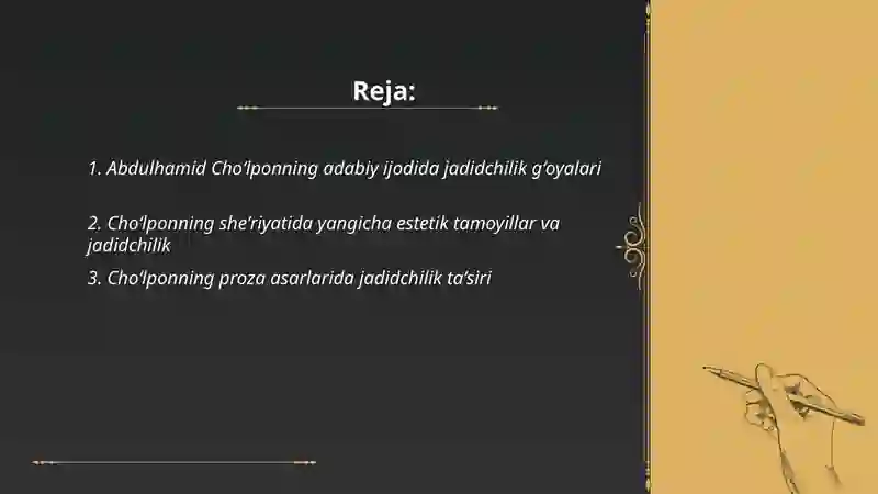Product slide 2