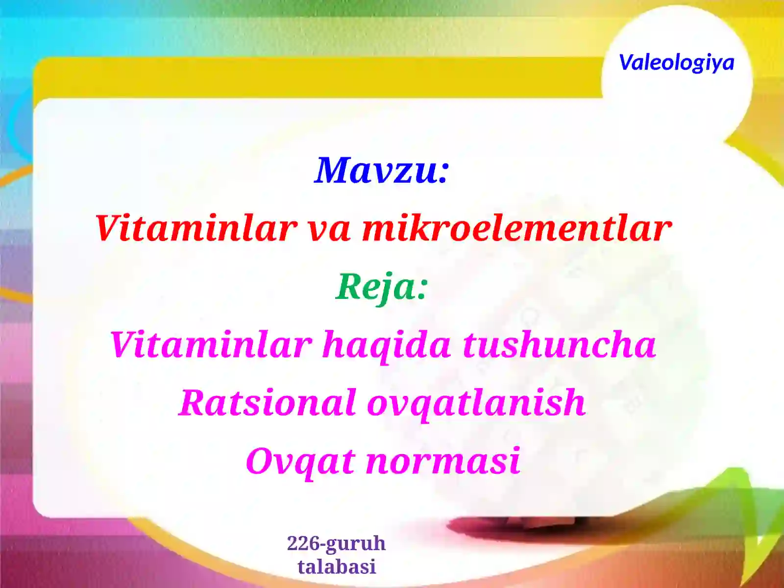 Product slide 2