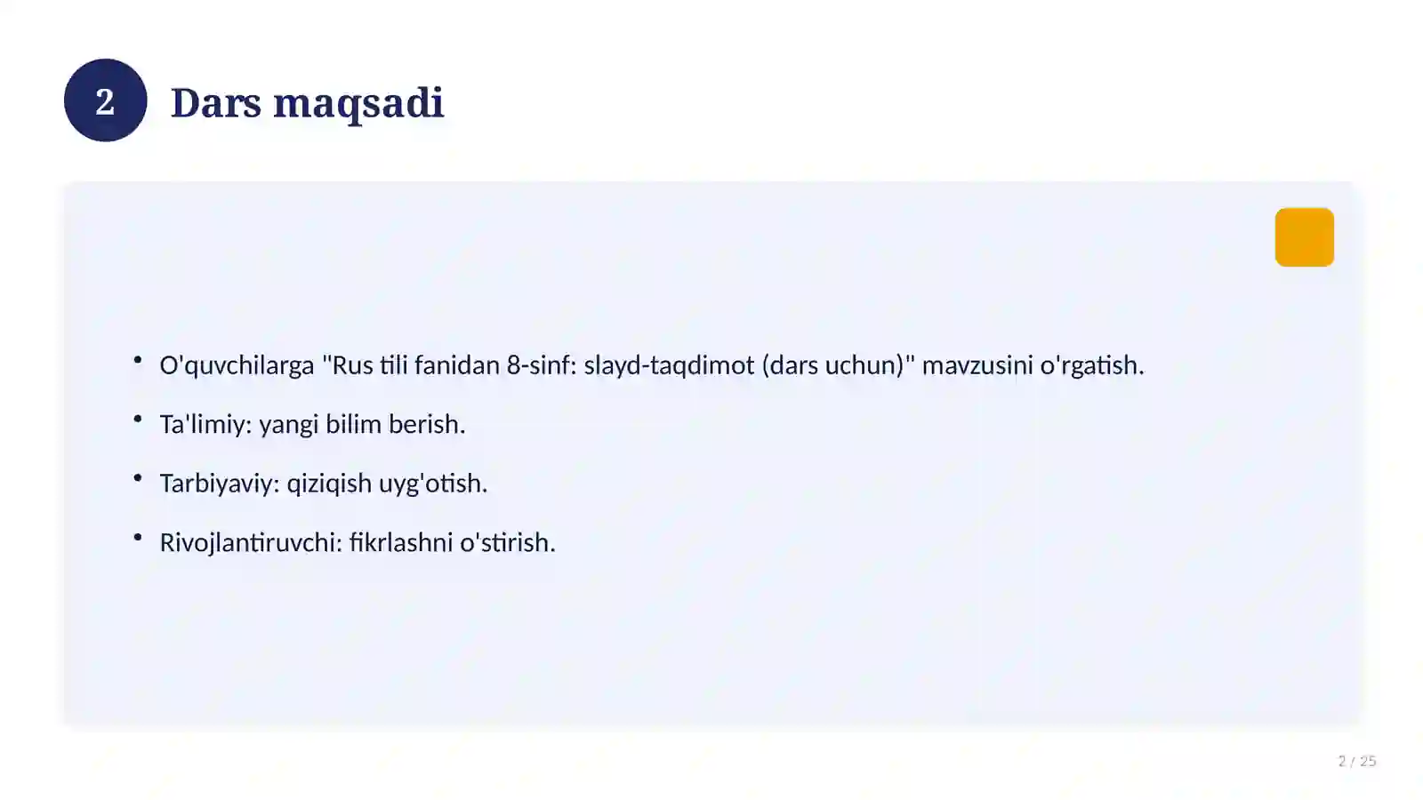 Product slide 2