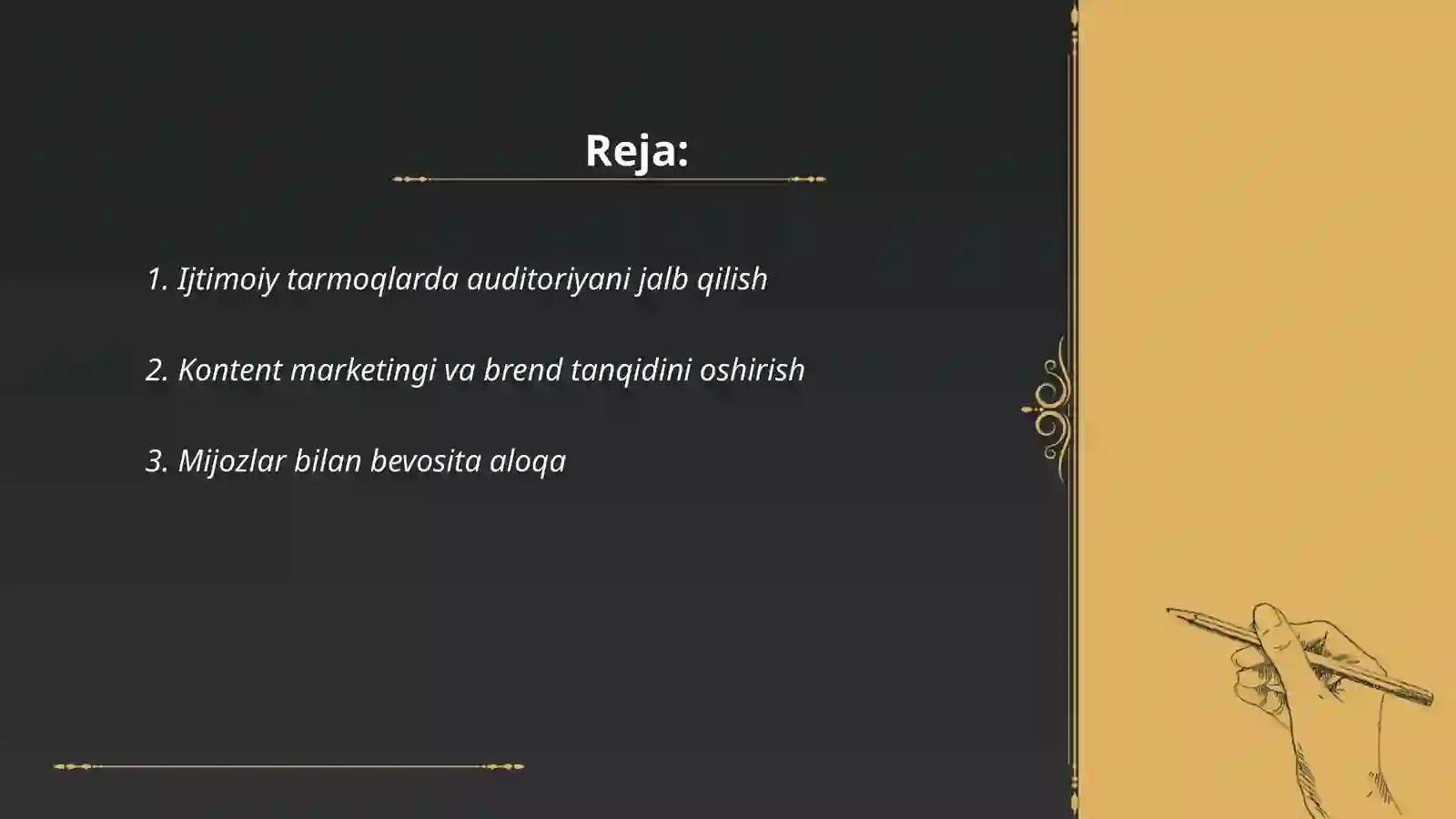 Product slide 2