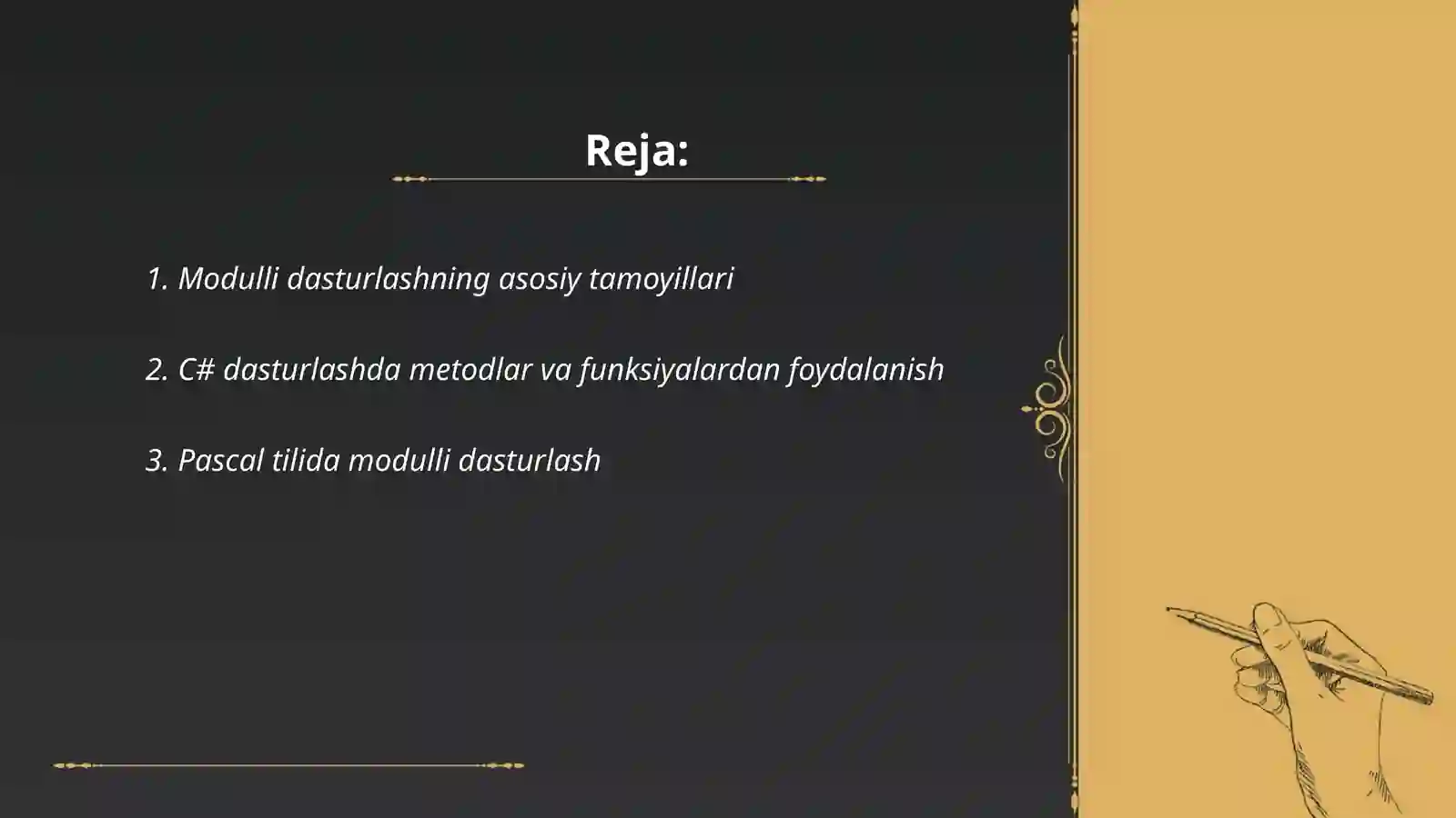 Product slide 2