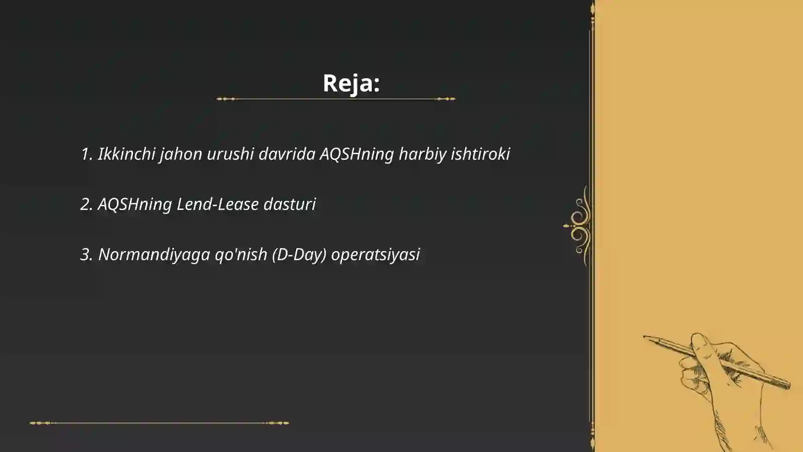 Product slide 2