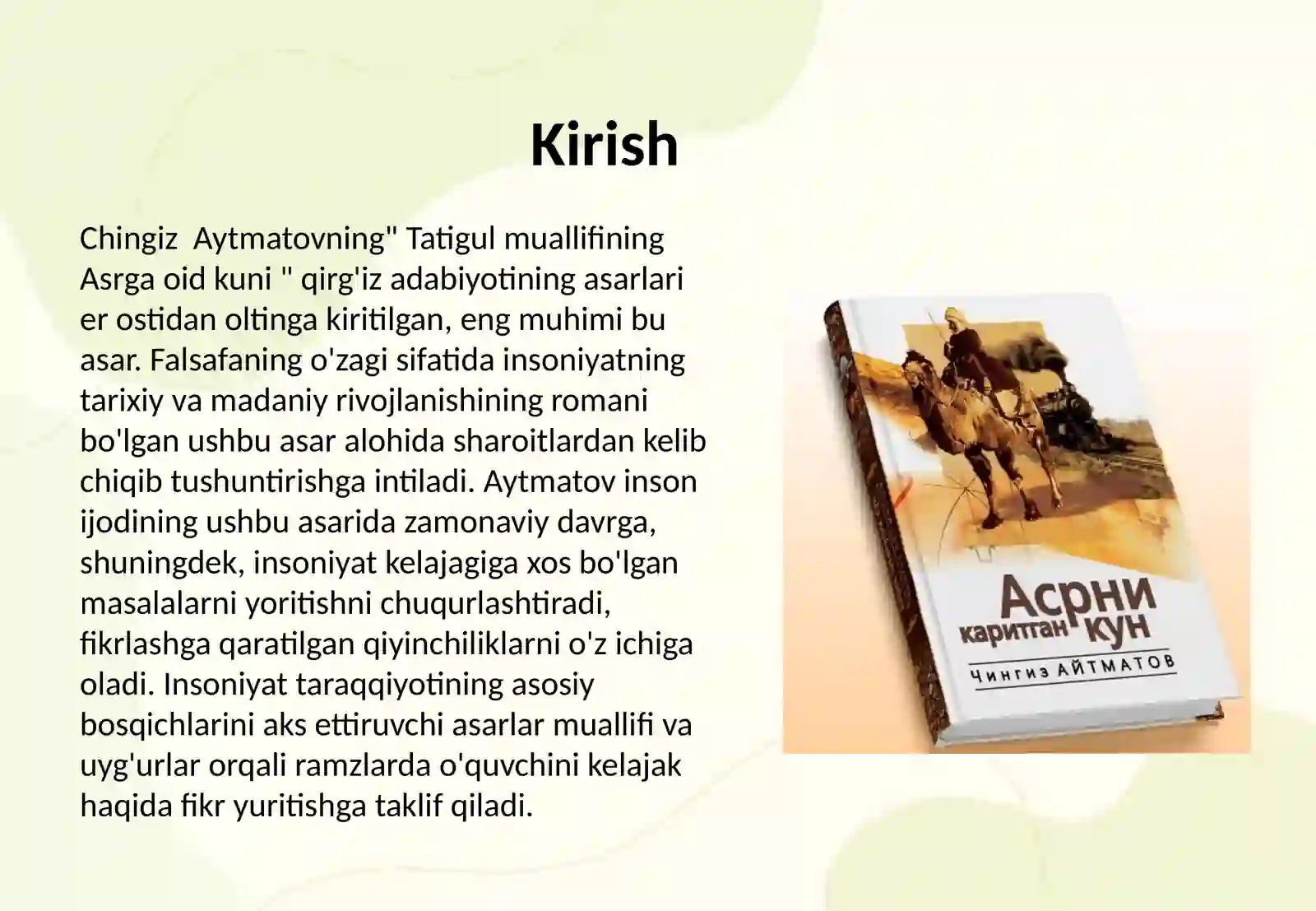 Product slide 2