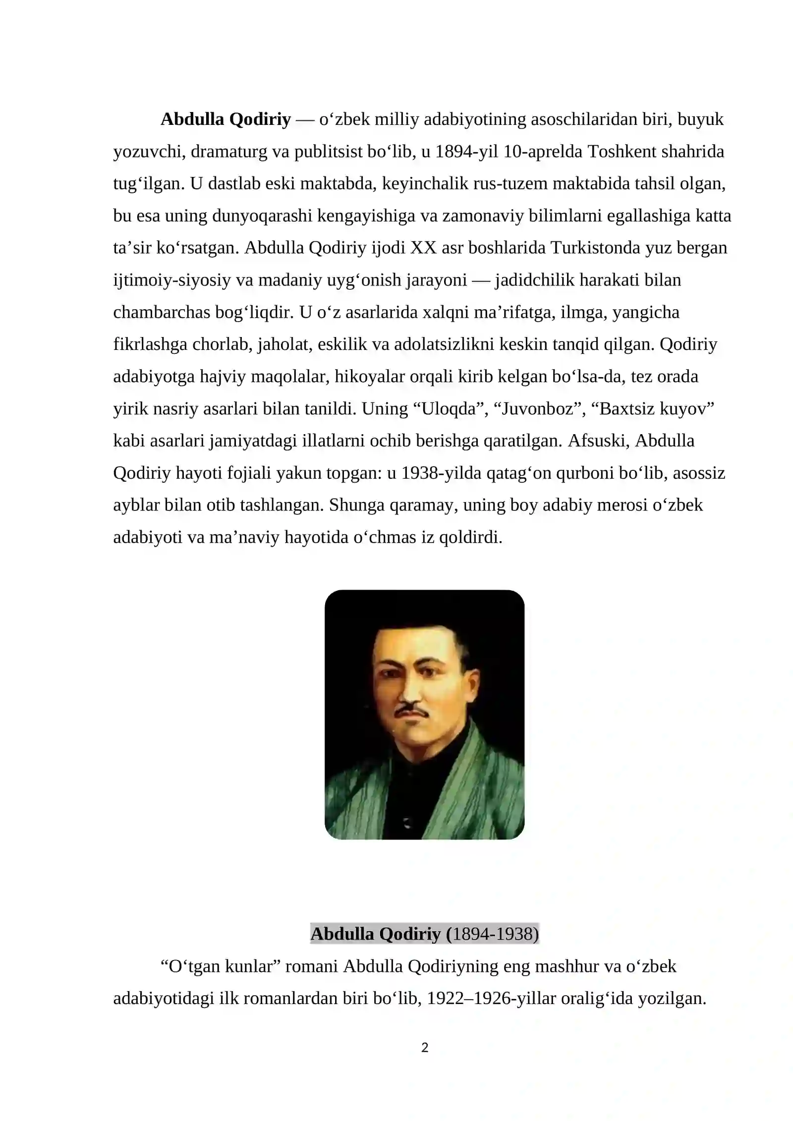 Product slide 2