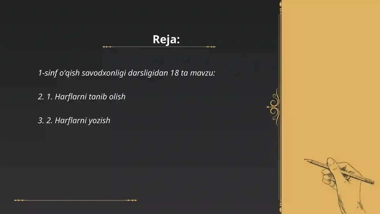 Product slide 2