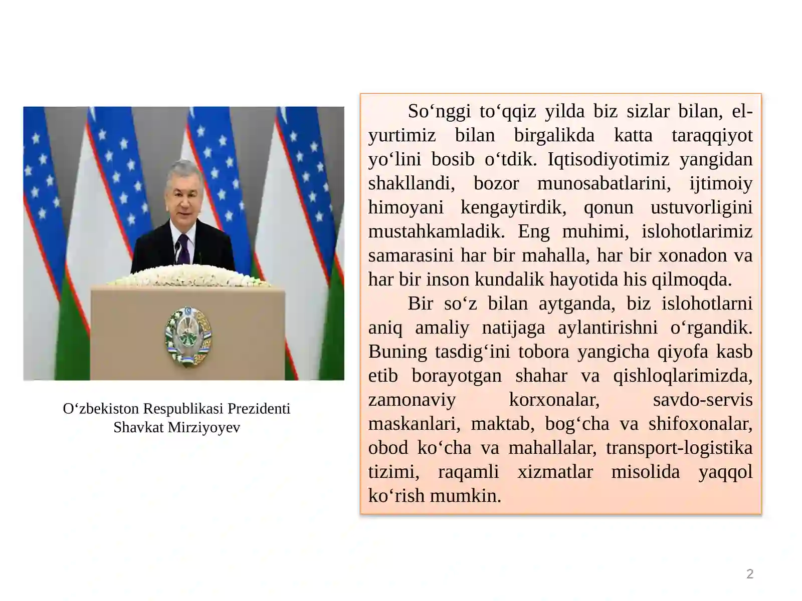 Product slide 2