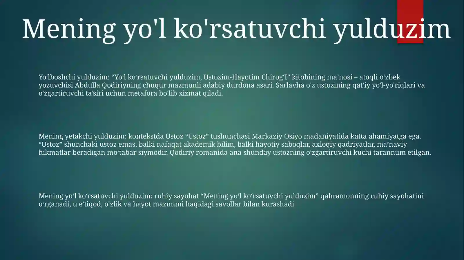 Product slide 2