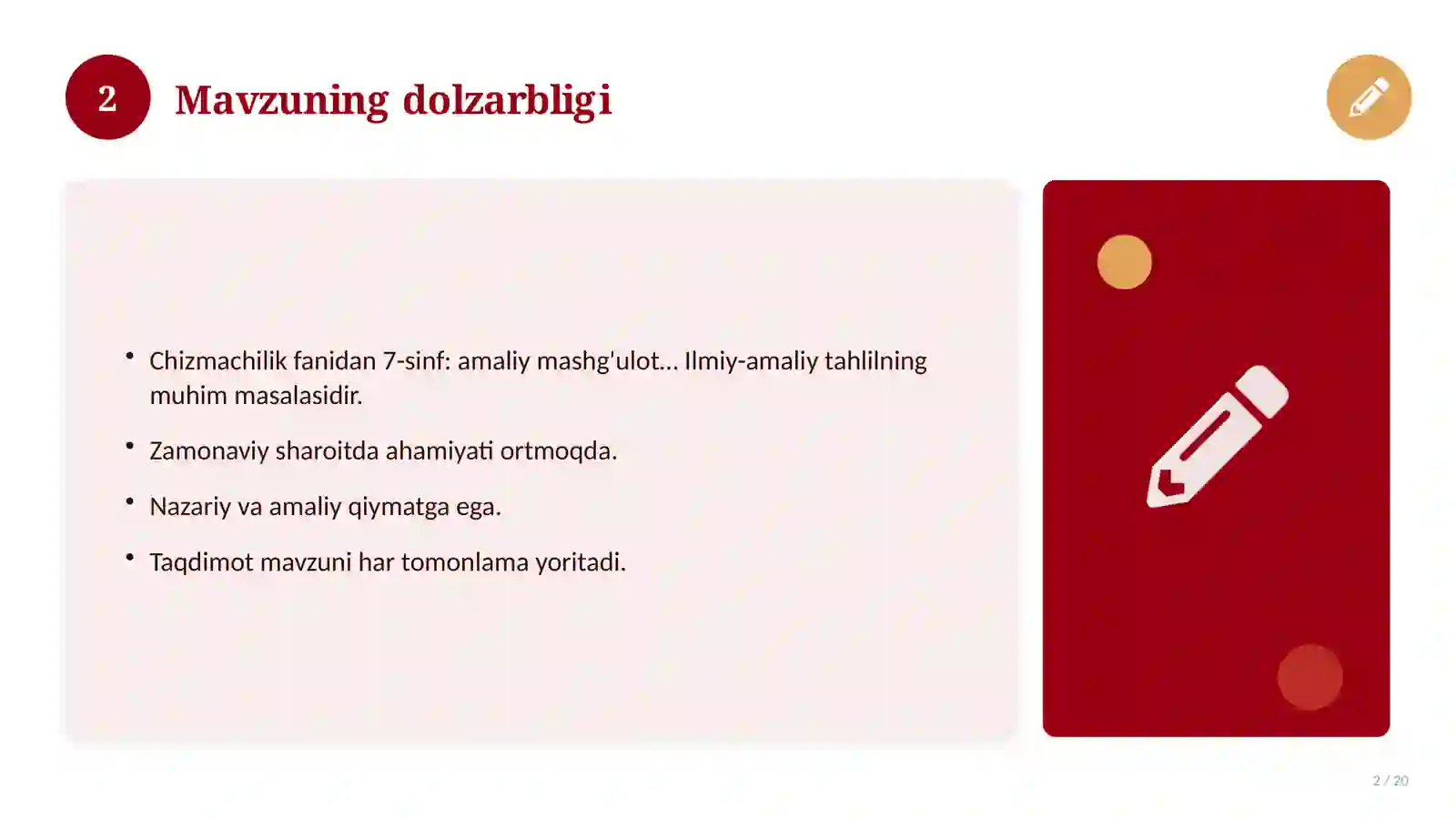 Product slide 2