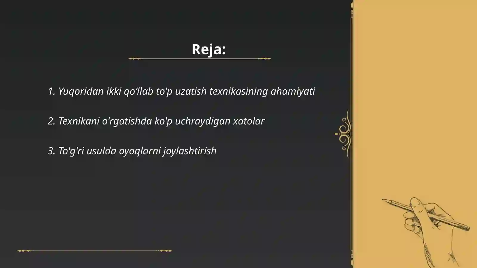 Product slide 2