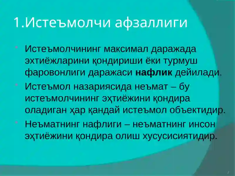 Product slide 2