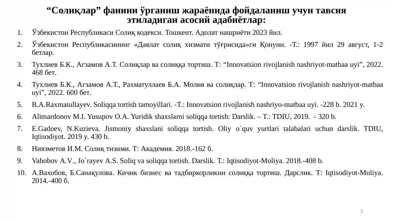 Product slide 2