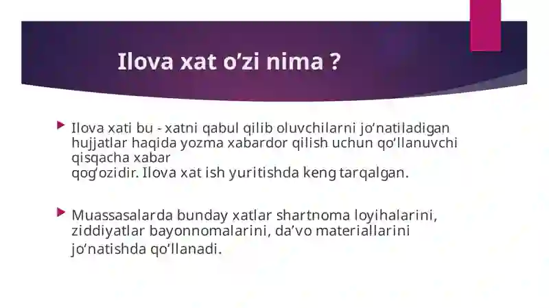 Product slide 2
