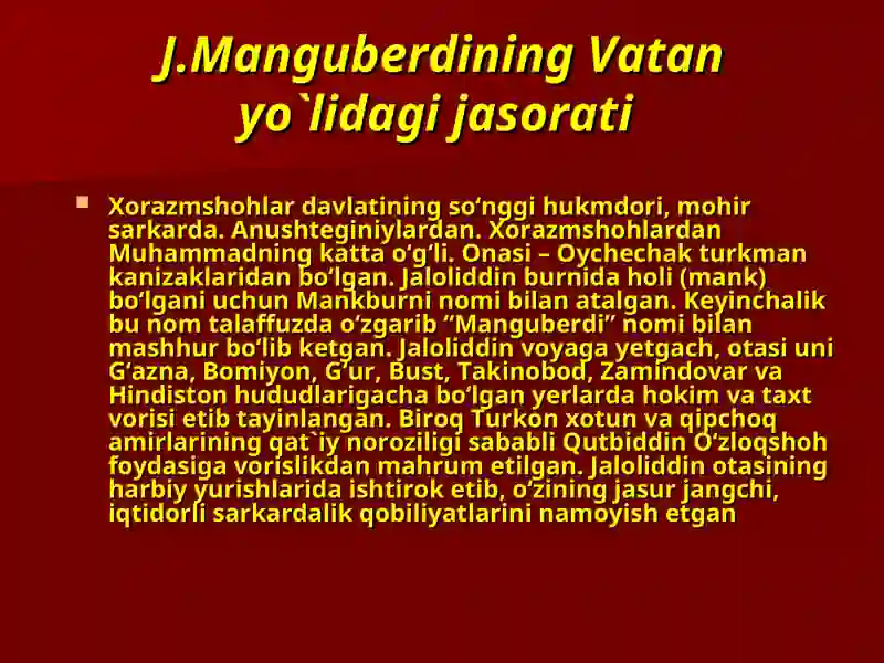 Product slide 2