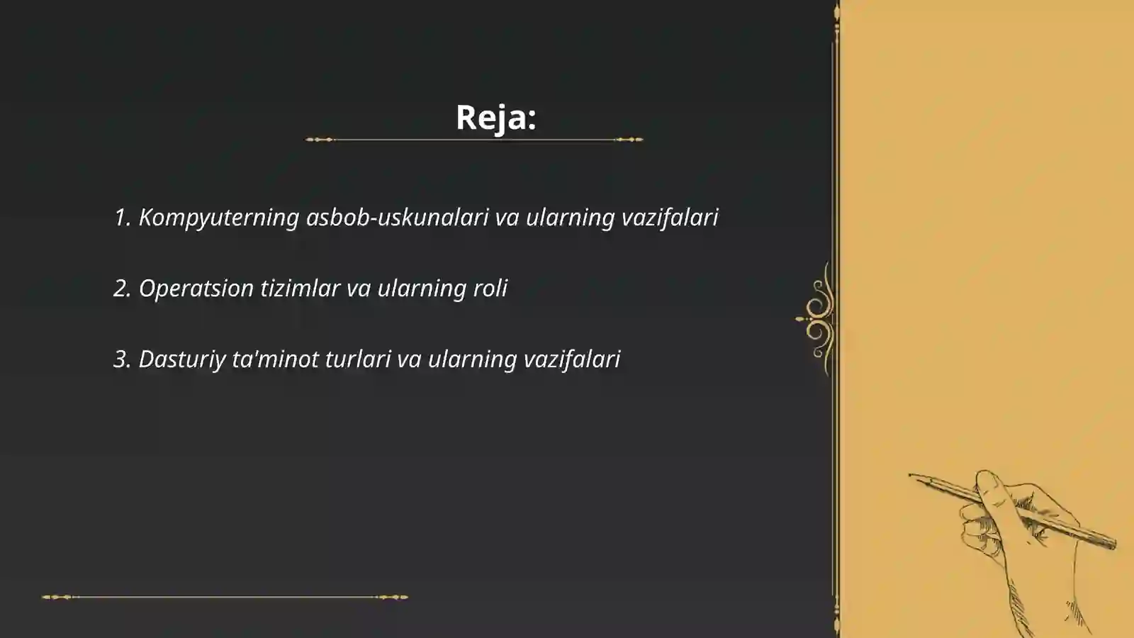 Product slide 2