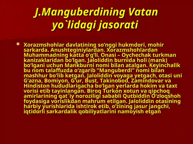 Product slide 2