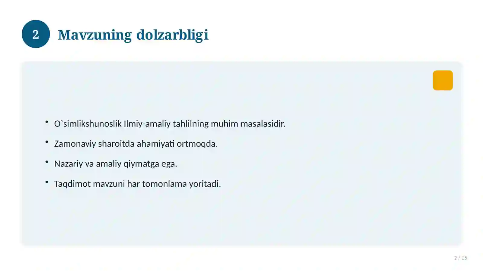 Product slide 2