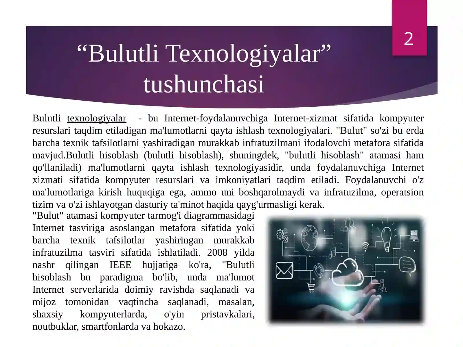 Product slide 2