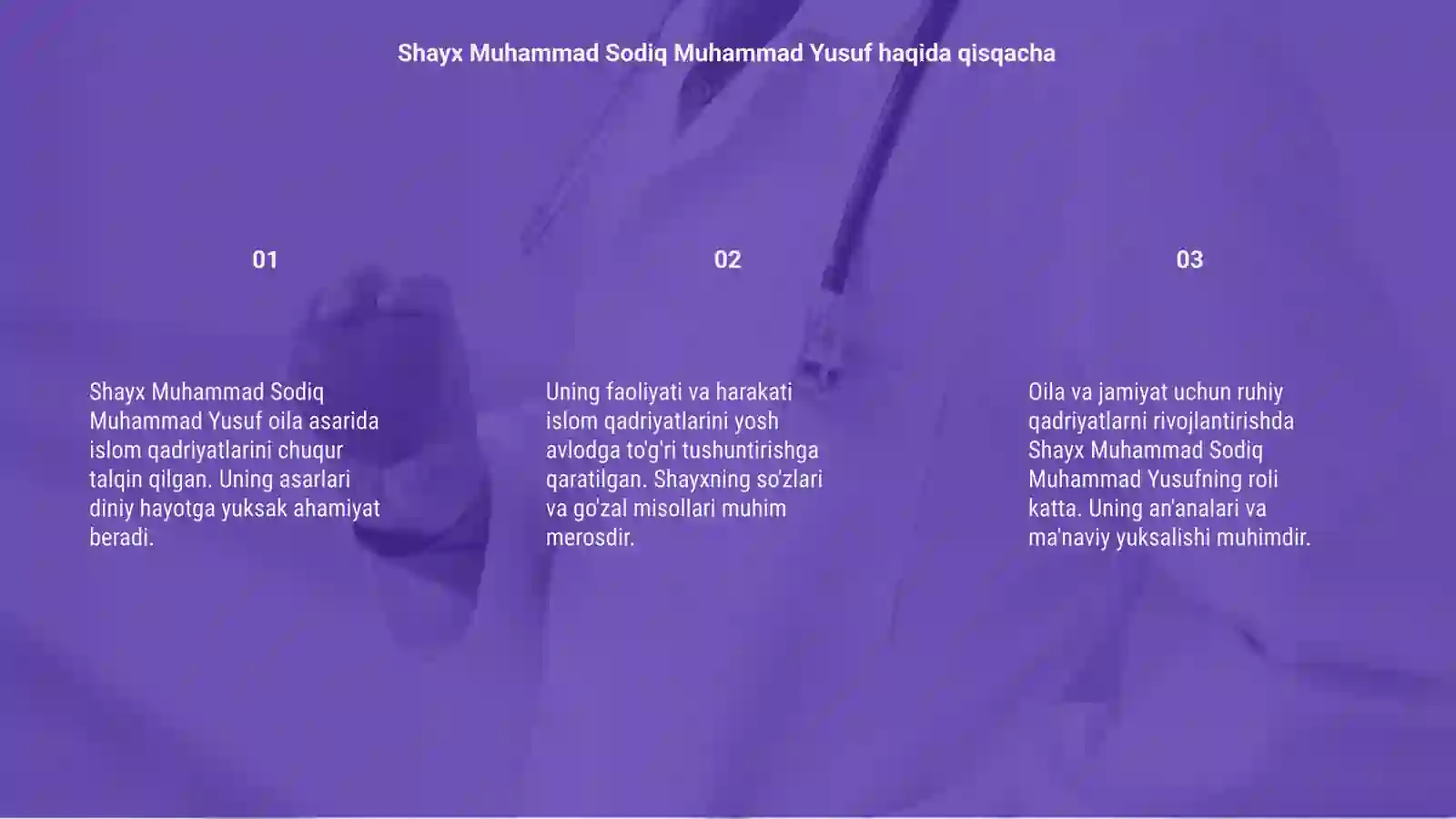 Product slide 3
