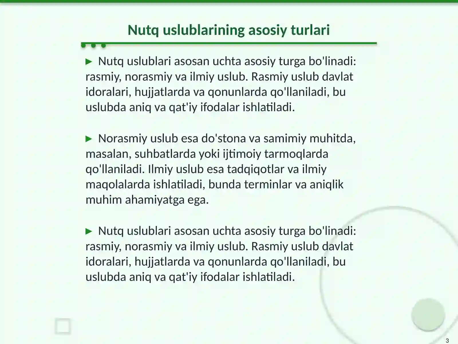 Product slide 3
