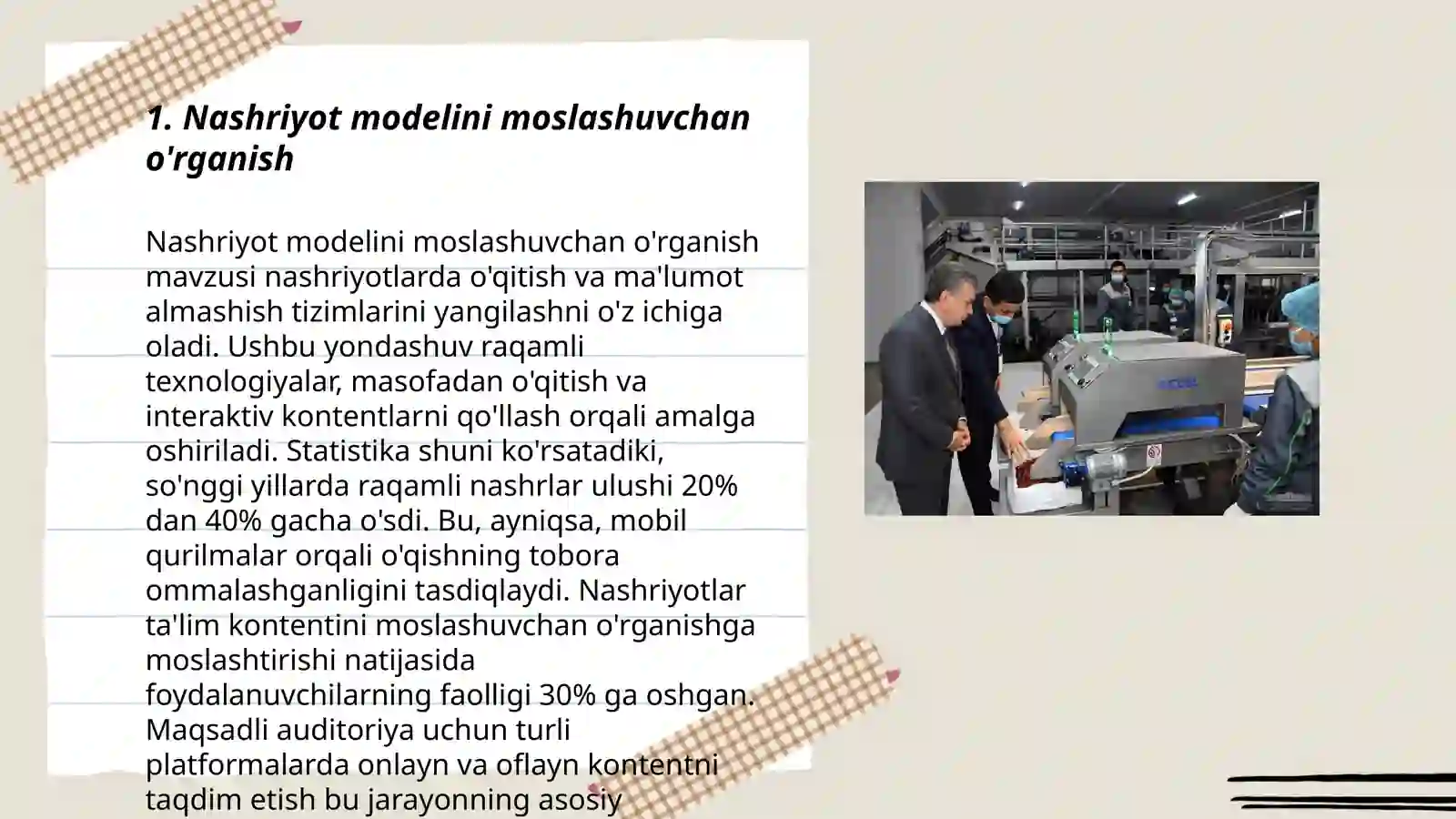 Product slide 3