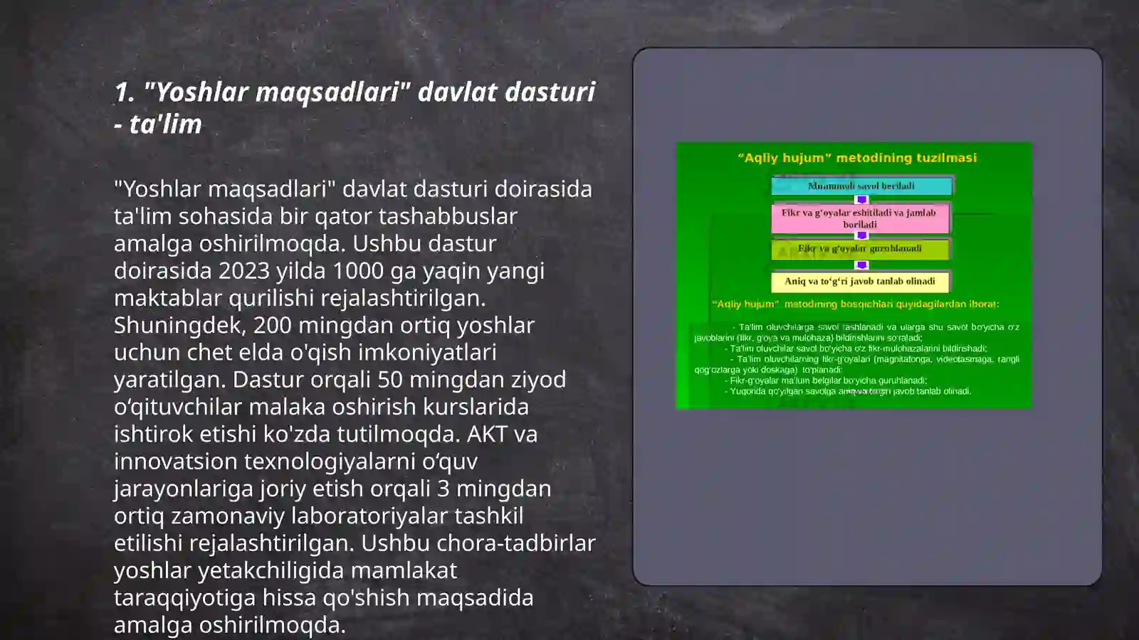 Product slide 3