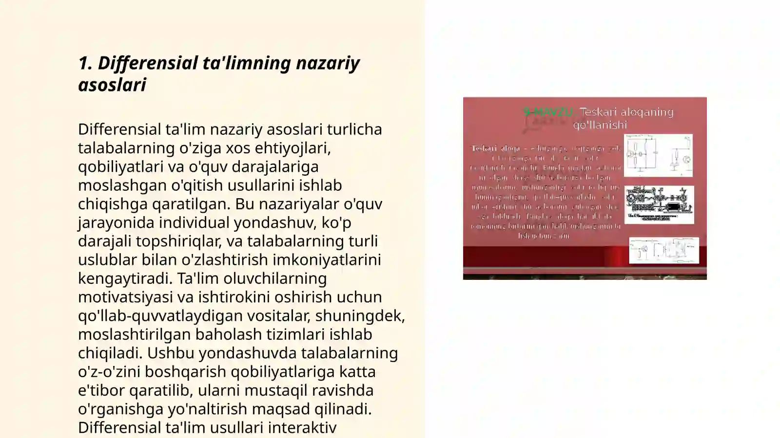 Product slide 3
