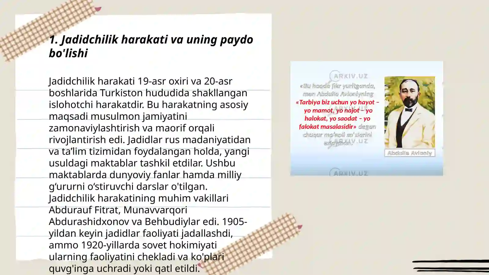 Product slide 3