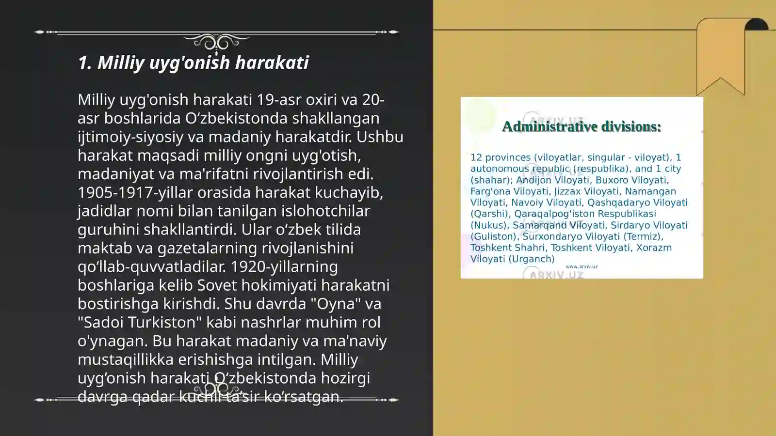 Product slide 3