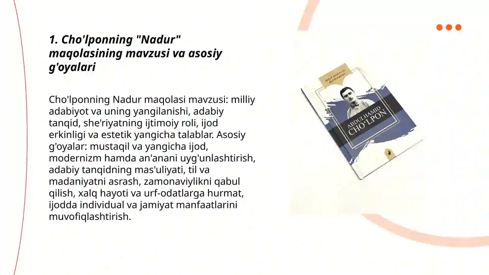 Product slide 3