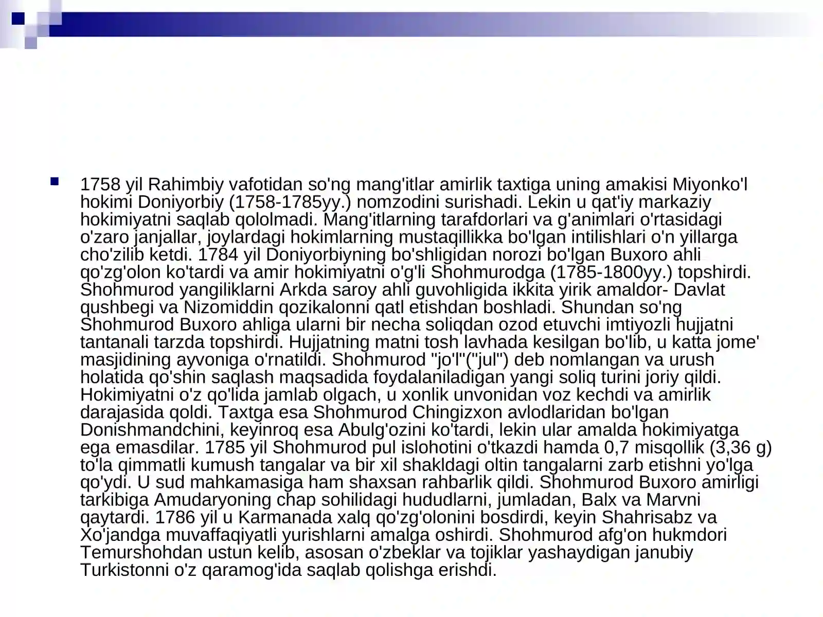 Product slide 3