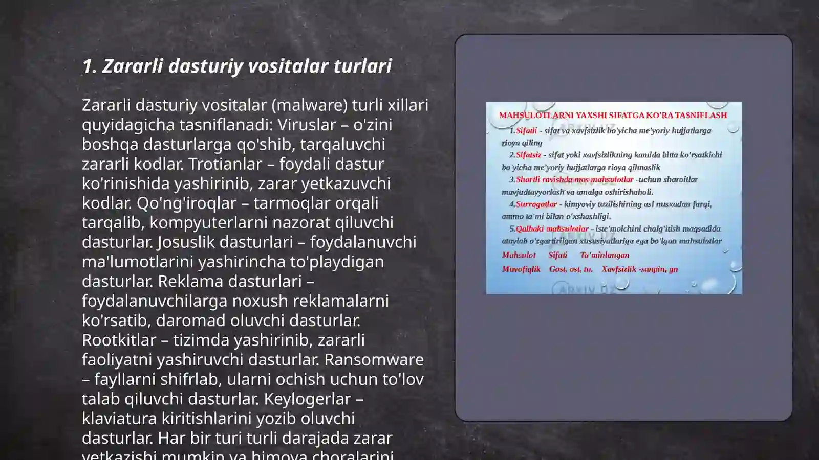 Product slide 3