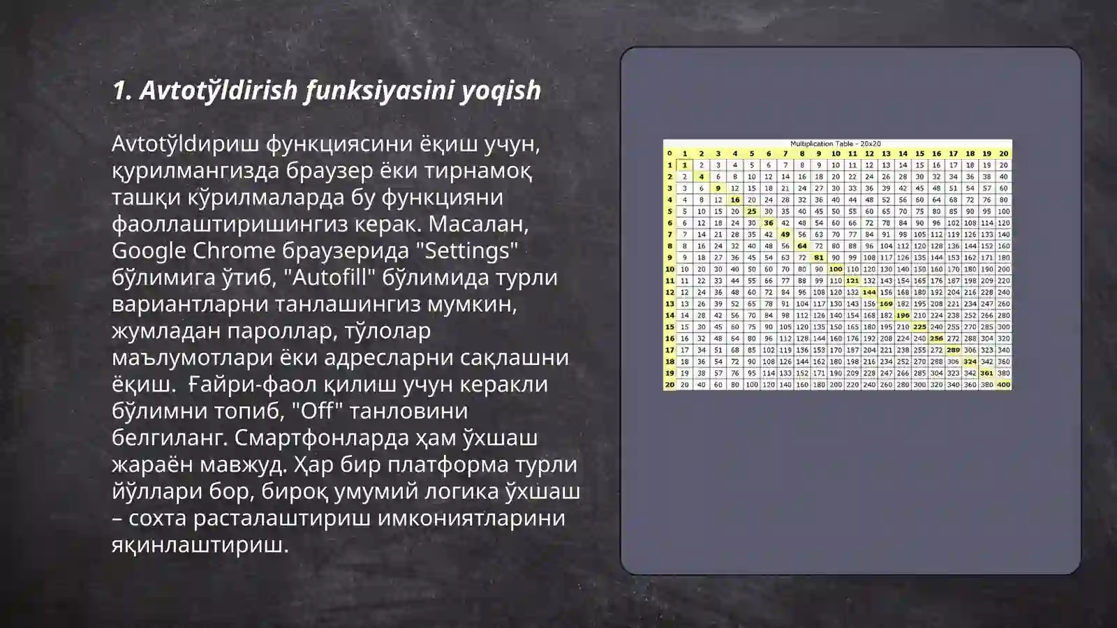 Product slide 3