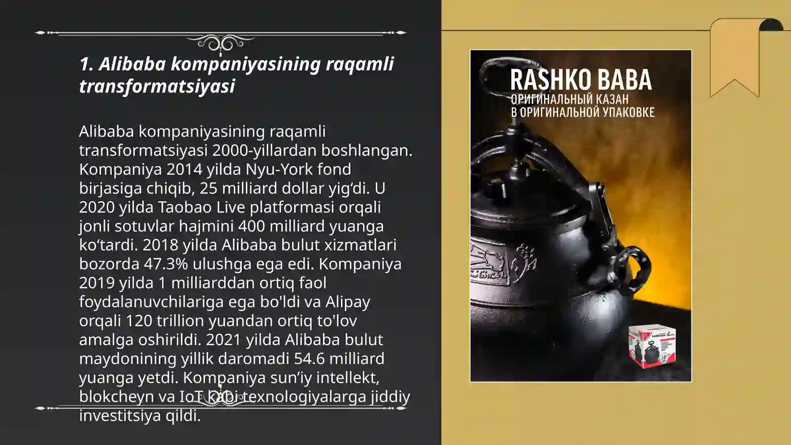Product slide 3